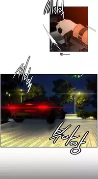 [Juder] 莉莉丝的脐带(Lilith`s Cord) Ch.1-18 [Chinese]