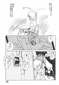 [Kairin Kichiku] Nijiiro Shoujo Gakuen