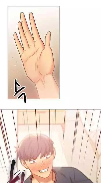 Stepmother Friends Ch.30/?