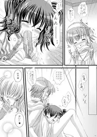 [ARC (Tamagawa Yukimaru)] Recollection (Tales of the Abyss) [Digital]