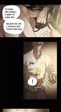 Ace Ch.1-20 (English) (Ongoing)