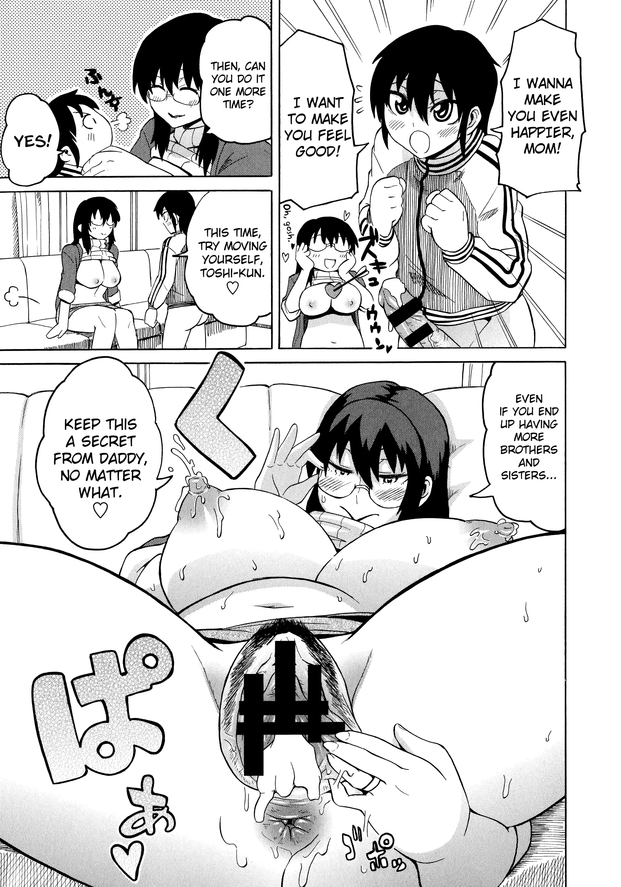 Shota Eater Ch. 1-8