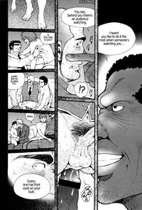 [Tsukasa Matsuzaki] Chapter 5 - The Voyeur Company's Journal of Desperation [ENG]