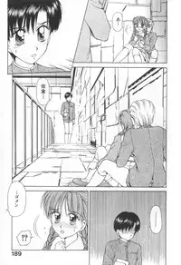 [Caramel Dow] Mama-san Bunny