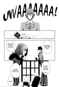 High School War