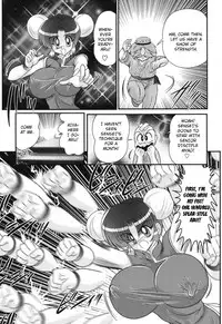 [Kamitou Masaki] Nyuurin Kazan -Gekisatsu Kyonyuuken- Ch. 1-2 [English] [CoC]