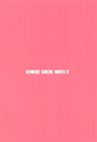 (C95) [Ende der Welt (Hakuho)] Concord ni Ashikoki Shite Morau Hon (Azur Lane)