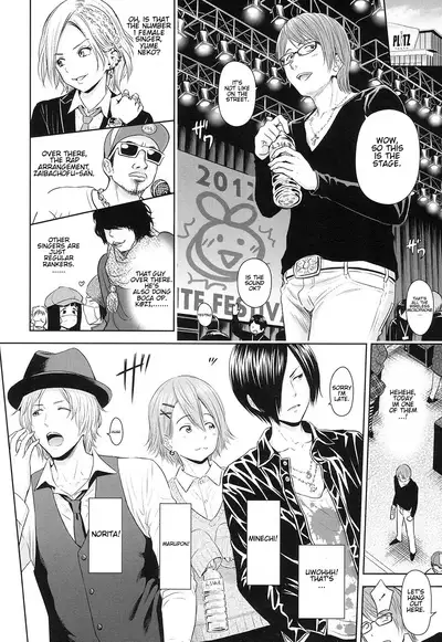 [Quzilax] Utaite no Ballad 1-8 | Ballad of the Singer Ch. 1-8 [English] [Jinsou]