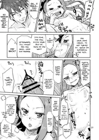 (C83) [Nekousa Pudding (Ra-men)] Gomenne, Yayoi. | I'm Sorry, Yayoi. (THE iDOLM@STER) [English]