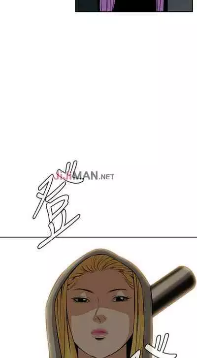 【周二连载】偷窥(作者:李乙 & 經文旗) 第1~125话