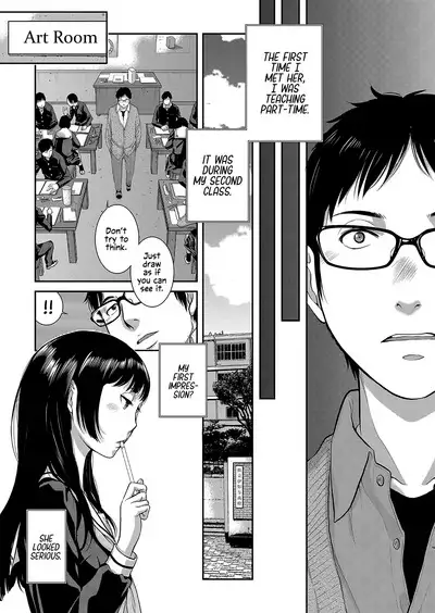 [Harazaki Takuma] Seifuku Shijou Shugi -Aki- | Uniforms Supremacy -Fall- [English] [RyuugaTL] [Digital]