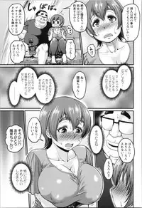 [Jirou] Nikkanteki Kuro Stocking Seikatsu - Sensual Black Stockings Life