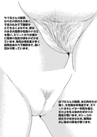 [Tounekoza (zvezda999) Re-Rest Time