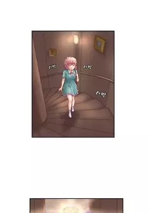 Wrath of the Tutoring Ch.1-36