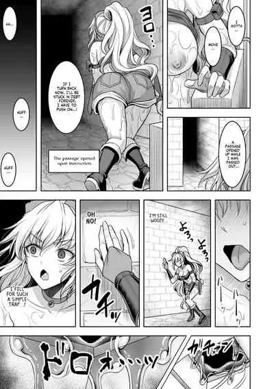 Roon Shīfu in Ero Torappu Danjon | Loan Thief in Erotic Trap Dungeon