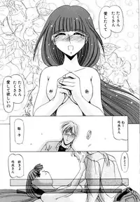 [LAZY CLUB] Naked Blues