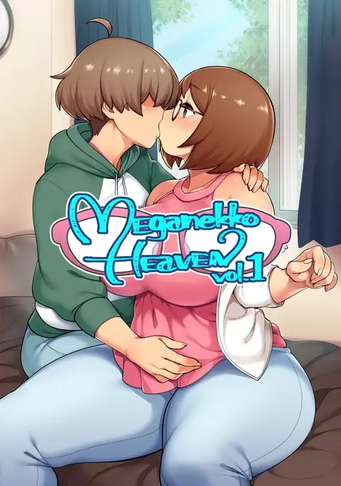 Meganekko Heaven vol. 1-4