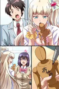 [MC (Washizuka Sho)] Harem Sefure no Tsukurikata ~ Ecchi na Noroi no Ningyou de Jupojupo 3P Taiken Shichatta Hanashi