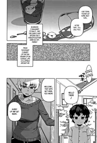 [Takatsu] Hitozuma A-san to Musuko no Yuujin N-kun - Married wife A and son's friend N-kun Ch. 1 [English]