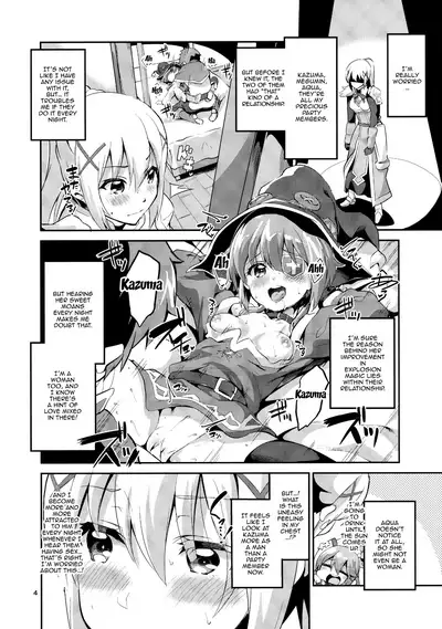 (SC2017 Winter) [Circle-FIORE (Ekakibit)] Kukkoro Musume no Koigokoro (Kono Subarashii Sekai ni Syukufuku o!) [English] [Doujins.com]