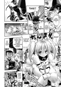 [Rakko] Pura-Tina Plus [English] [biribiri]