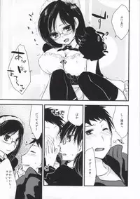 (SUPER23) [CHELIA★ATTACK (Various)] DAIKIYO-RANMAN (Haikyuu!!)