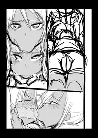 [Bu-chan] Gyaru Mama