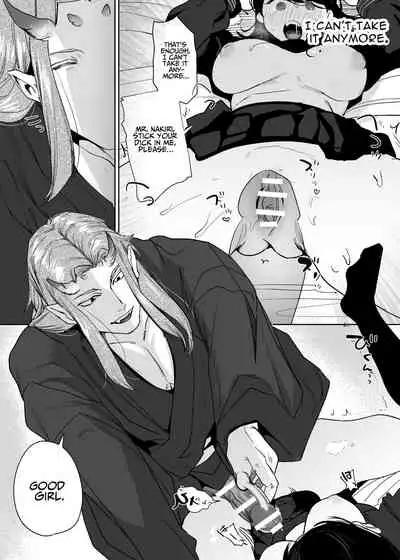 The Demon Gods' Village