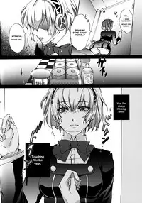 (C79) [Fancy-Polori (Arabiki Koshou)] Aigis!CRASH!! (Persona 3) [English] =LWB=