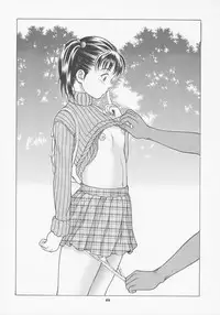 (CR35) [Studio Wallaby (Seishinja)] Chicchana Iori no Kyou wa, Nani suru no? (I''s)