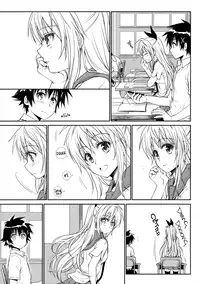 (C88) [Takumi na Muchi (Takumi na Muchi)] Nanairo (Nisekoi) [English] [Team Koinaka]