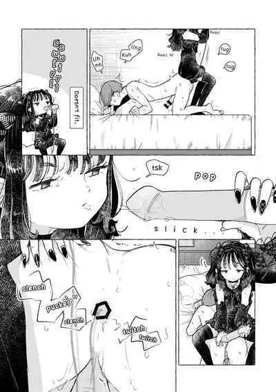 [crayfish (Mizuki Ebi)] Jiraikei Josou Danshi Mine-chan | Landmine Boy Crossdressing Miine-chan [English] [bozo]