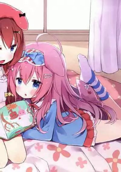 (C102) [Dandan Dango (Arashiya)] Fumizuki-chan Kisaragi-chan Zutto Issho! (Azur Lane)