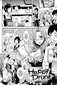 [Morino Kasumi] Happy Drunk (COMIC Kairakuten BEAST 2014-12) [English] =LewdWaniBootleggers=