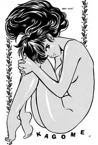 [Studio Room (Various)] Impression 3 (Urusei Yatsura, Inuyasha, Ranma 1/2)