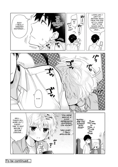 [Shiina] Noraneko Shoujo to no Kurashikata Ch. 16-26 | How to Live With A Noraneko Girl Ch. 16-26 [English] [obsoletezero]