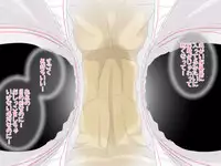 [Yururuka-dou (Hoono Yurumu)] Sensei!! Omutsu Kaete Kudasai!