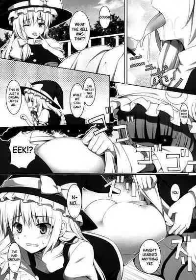 [PiT (Natsuki Shuri)] Ihen ga Michi o Yattekuru・Ketsu (Touhou Project) | An Incident Is Coming This Way・Part 2 [English] [Black Grimoires] [Digital]