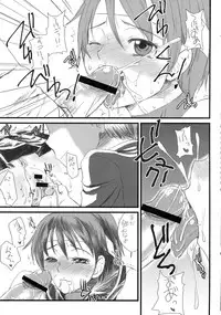 (C80) [Sarurururu (Doru Riheko)] Kaku G Sou Vol. 1 (Street Fighter, Darkstalkers)