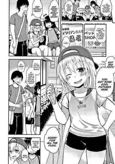 [Fujisaka Lyric] Waruiko ni Nacchatta? | Have I Become a Bad-Girl? [English] {Mistvern}