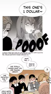 [Silverstar] Talk To Me Ch.1-27 (English) (Ongoing)