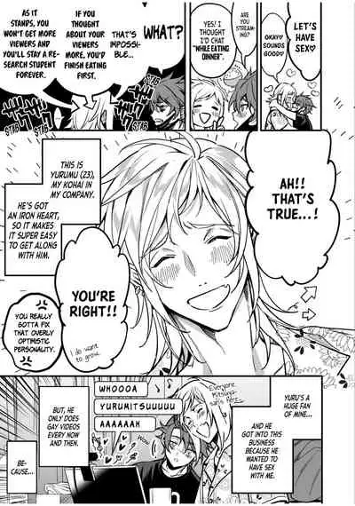 BOY×BOY IDOL COLLECTION!!