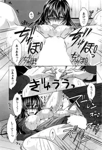 Action Pizazz 2016-07