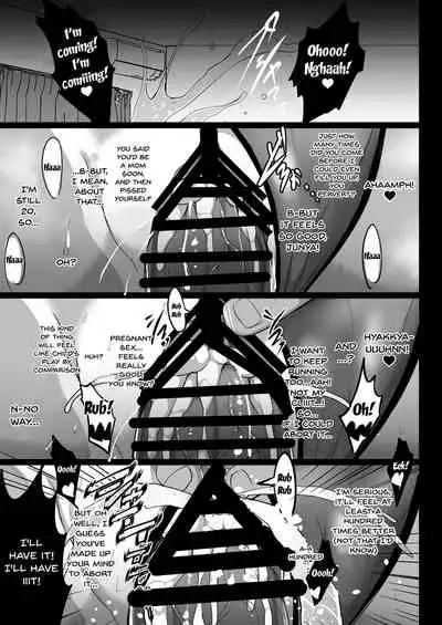 Choukyou Juseizumi Oyako Netorare Kiroku | Finished Impregnation Training - Mother And Daughter NTR Records