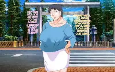 Guerrilla Gouu no Sei de Kaa-chan to Yado de Ippaku Suru Hame ni Natta Hanashi. | How I Fucked My Mother Because a Rain Storm Forced Us to Stay at an Inn Overnight