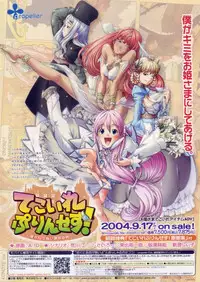 Comic Papipo 2004-10