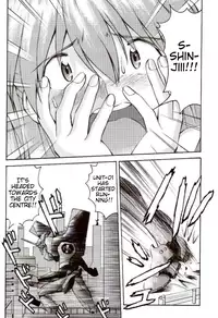 (C73) [TENGU NO TSUZURA (Kuro Tengu)] EreCTION (Neon Genesis Evangelion) [English] [Trinity Translations]