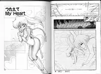 [Ramiya Ryou] PRETTY AFTERNOON