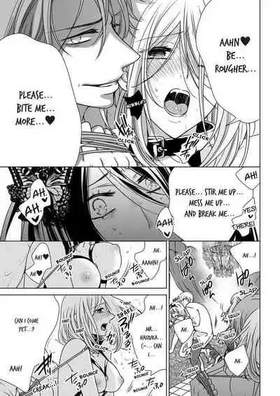 [Maguro Ouji] Nyota Ecchi. ~Ore, Onna no Karada de Gikei ni Zuppori Hamattemasu~ | Female Pleasure. ~I Turned into a Girl and Now I'm Addicted to My Step-Brother~ [English] [Digital]