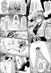 [Oohashi Takayuki] Akuma no Shitsumon Ch.1-11 [English] [biribiri]